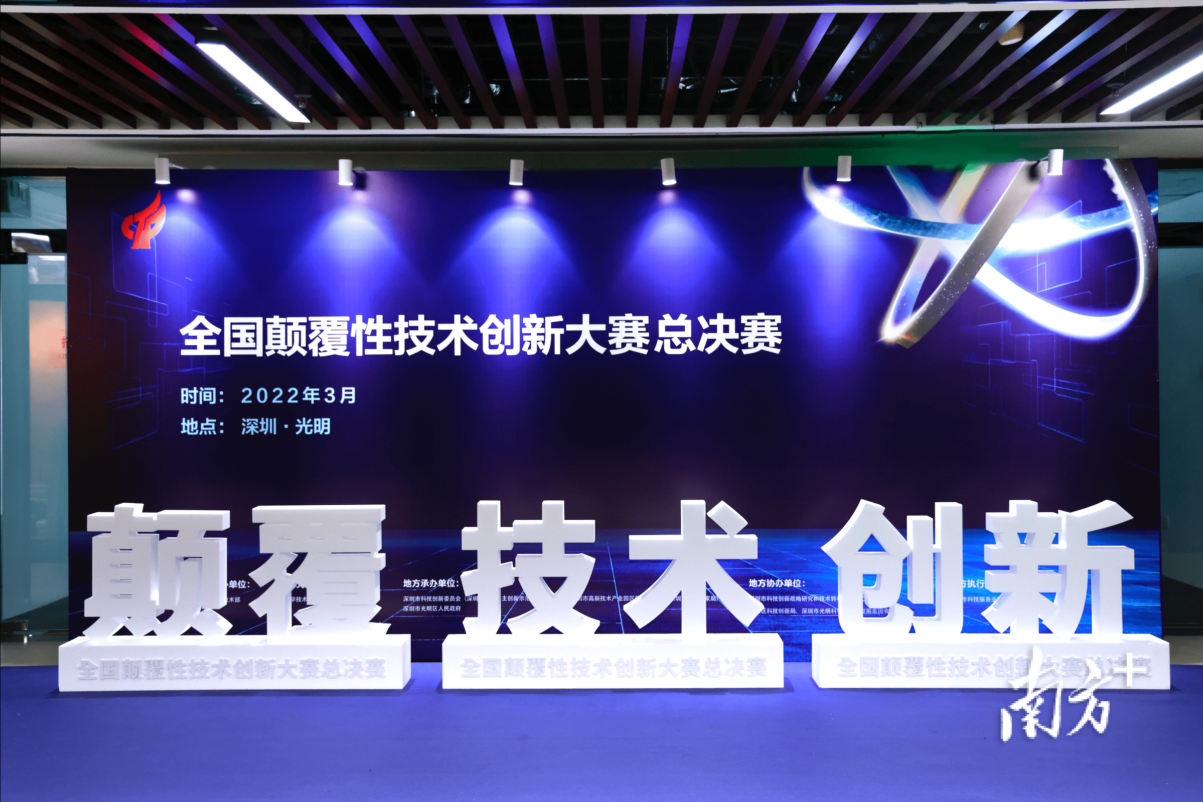 包含一场激烈对决，比赛结果颠覆众人预期的词条