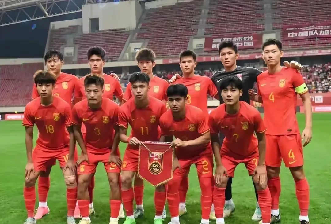 亚洲顶尖球队备战国际足球盛事