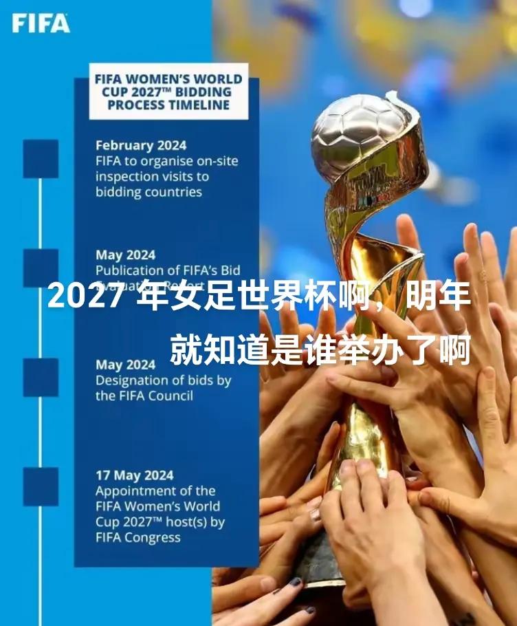 星空体育中国官网-大洋洲女足盛事即将来临，预告精彩纷呈的简单介绍