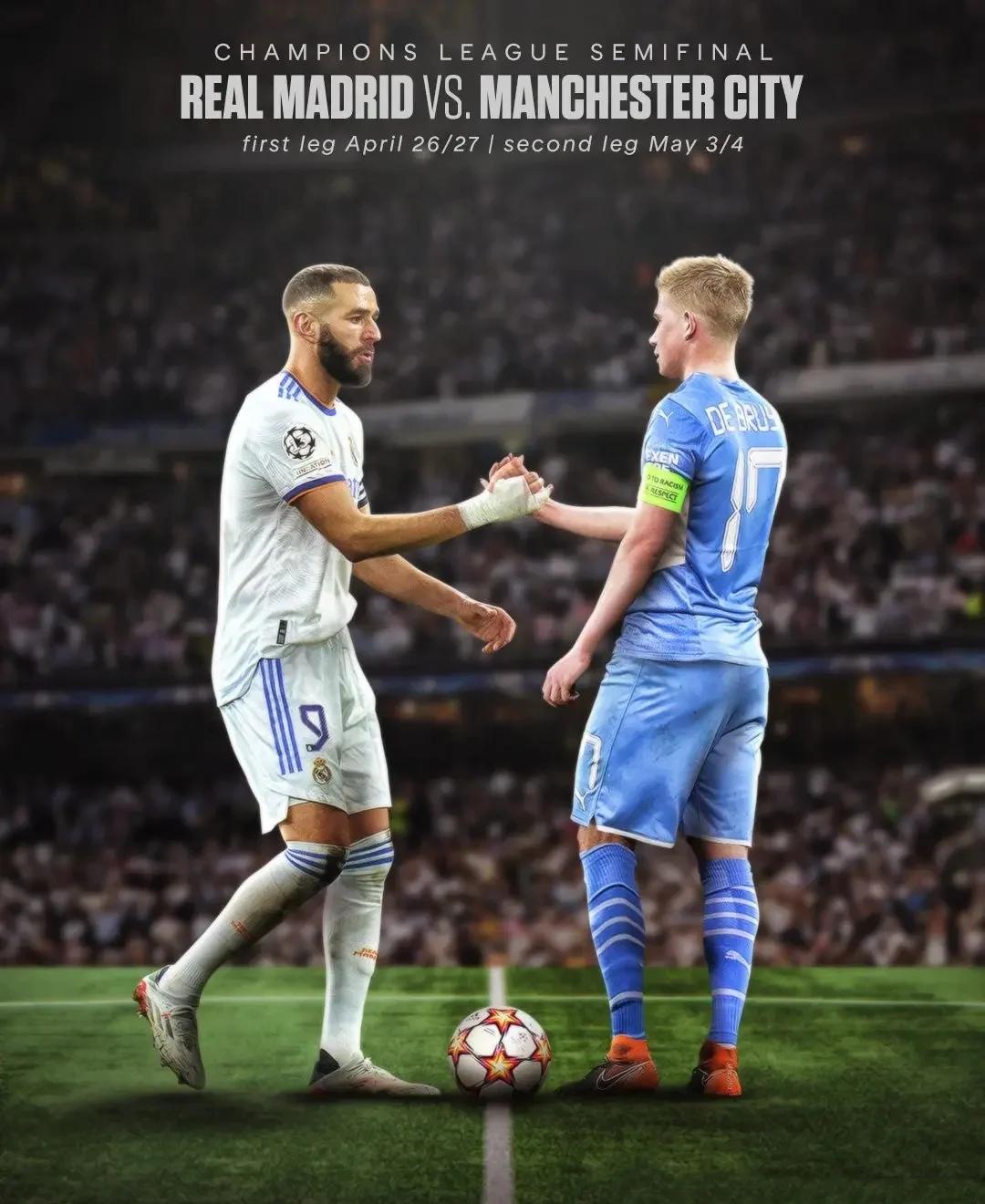 曼城一路领先，欧冠半决赛愈加生动