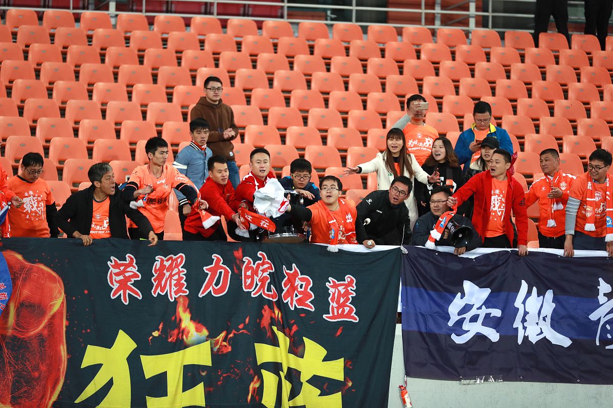 星空体育在线登录-球队在比赛中展现出顽强拼搏的精神