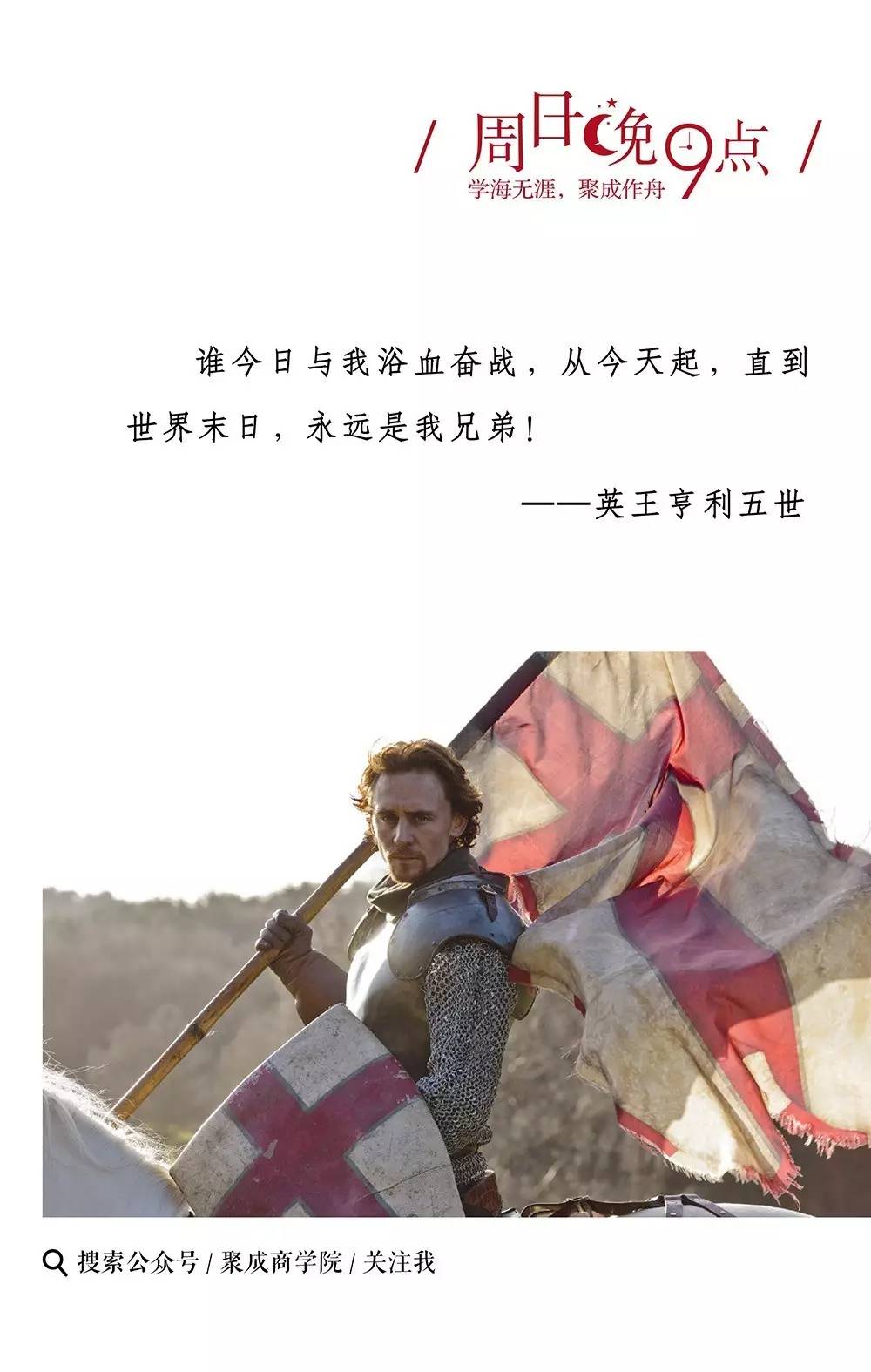 关于澳洲锦标争霸：决赛之战浴血奋战的信息