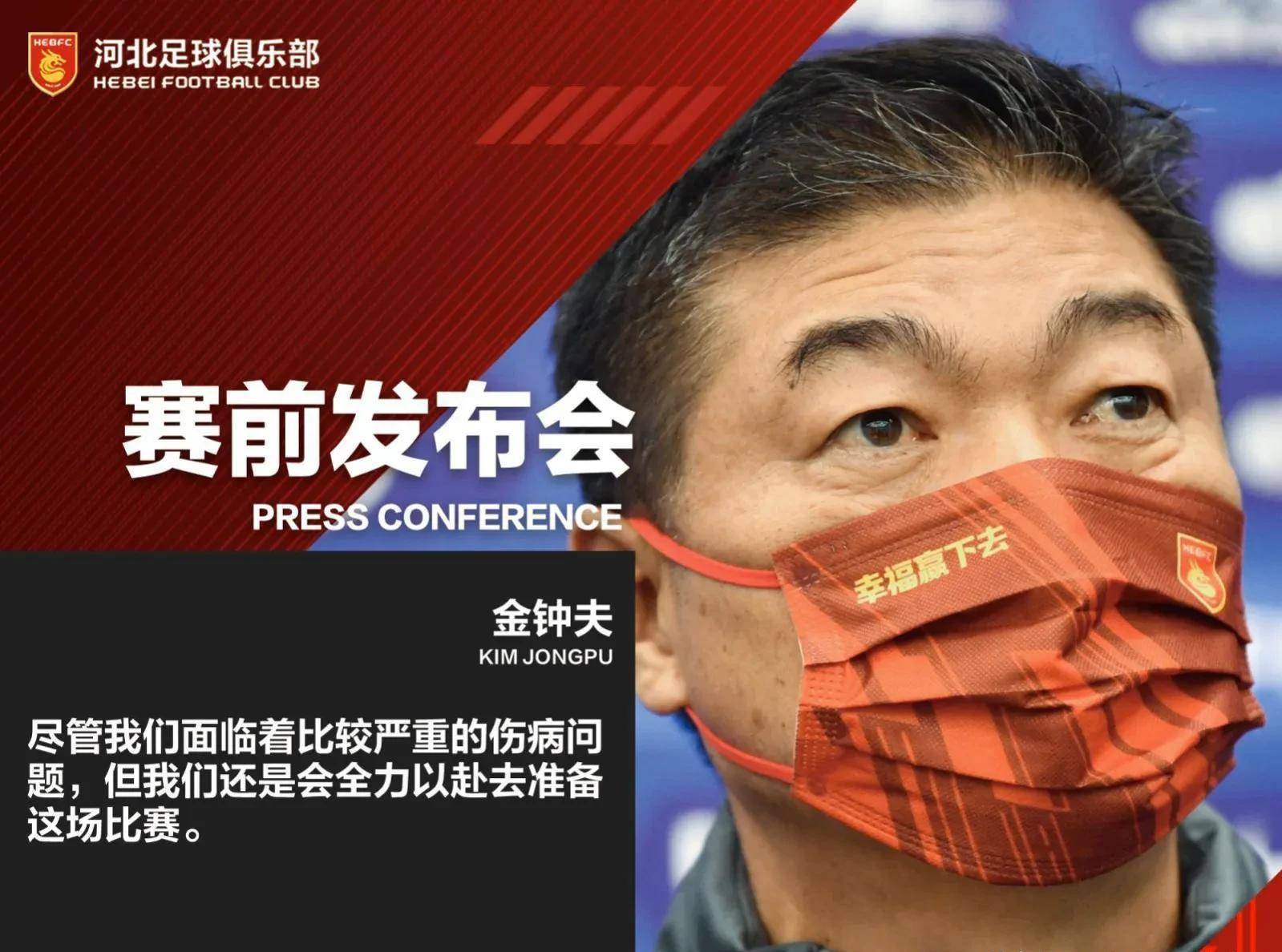 星空体育网站入口-包含都灵客场大败，保级形势雪上加霜的词条