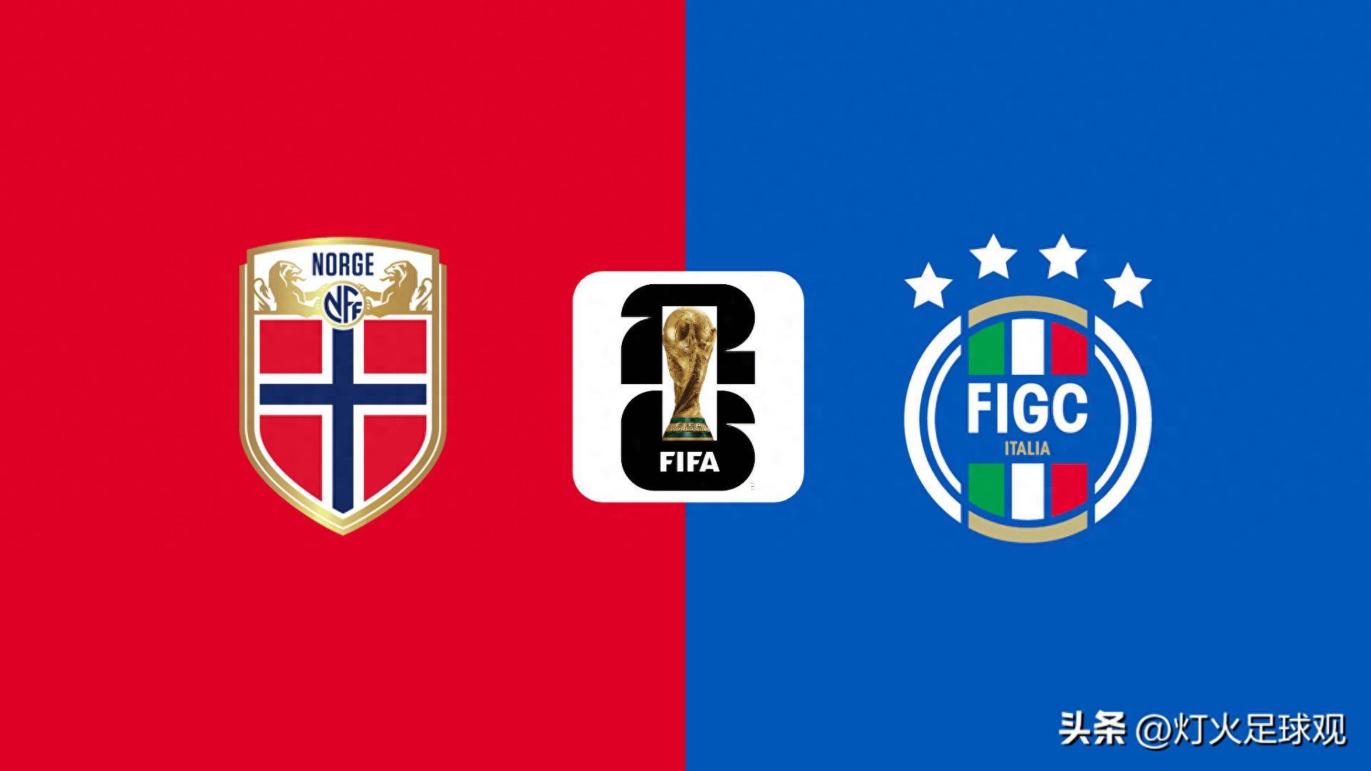 挪威国家队大比分晋级年欧锦赛,实力卓越的简单介绍 挪威国家队大比分晋级年欧锦赛,实力卓越的简单介绍