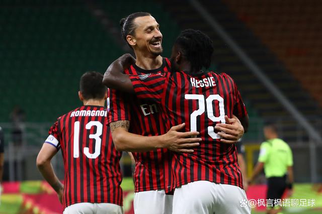 关于AC米兰球迷聚集尤文图斯主场,双方爆发冲突事件的信息 关于AC米兰球迷聚集尤文图斯主场,双方爆发冲突事件的信息