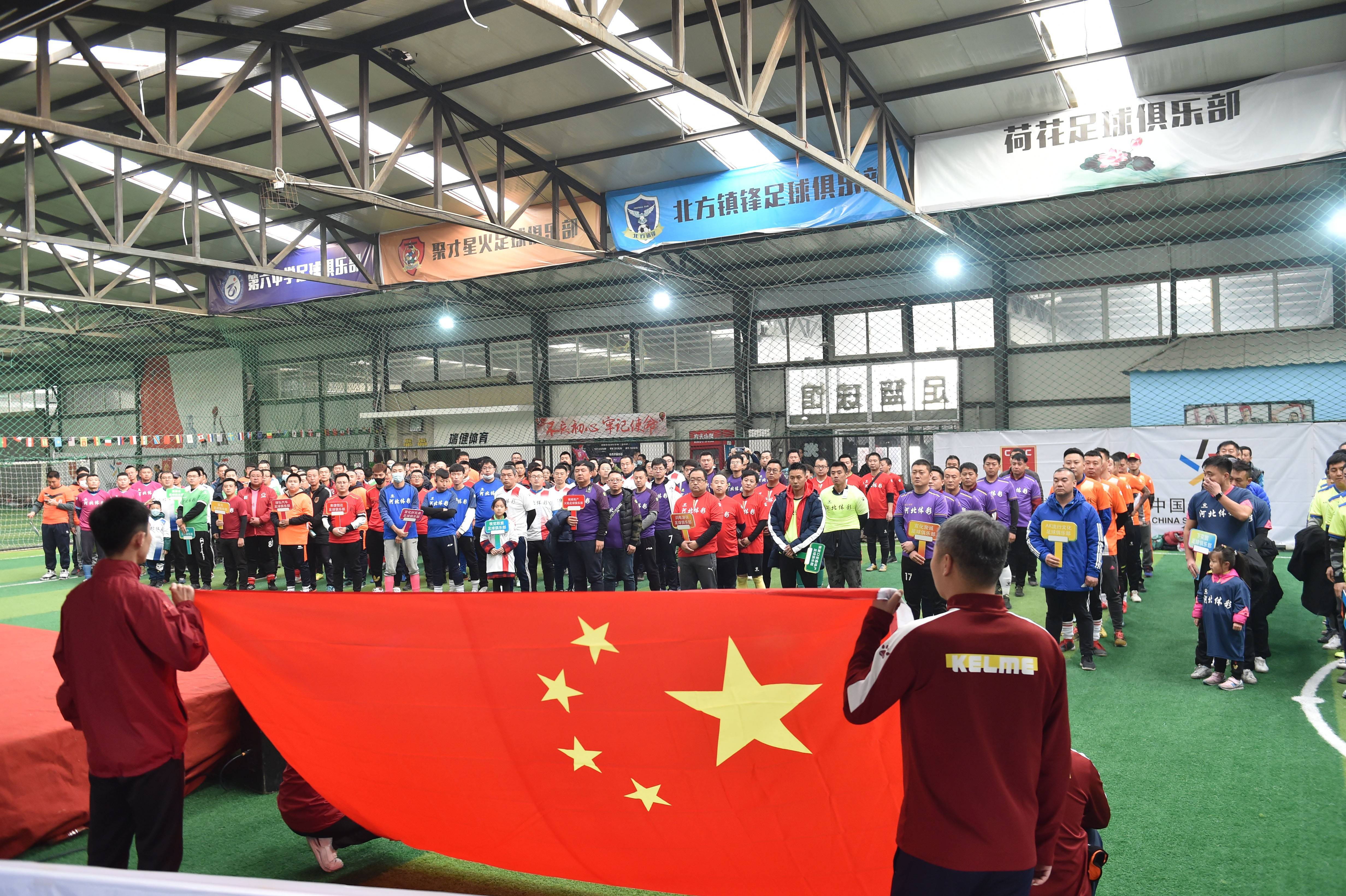 星空体育平台-包含河北华夏幸福击败劲敌，成功晋级的词条