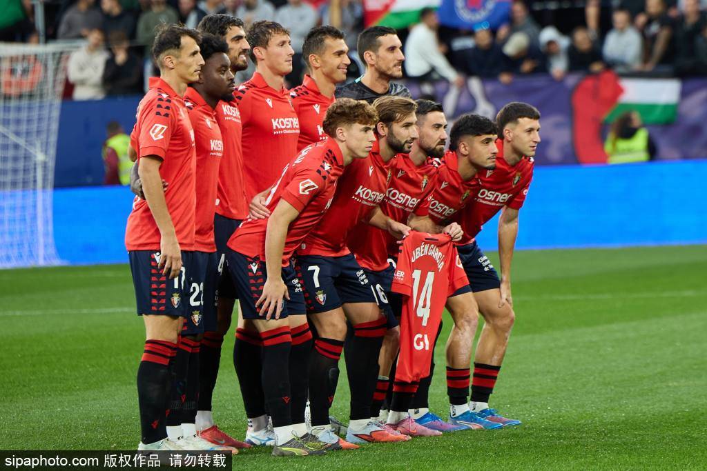 关于塞尔塔球员在比赛中表现出色,夺取胜利的信息 关于塞尔塔球员在比赛中表现出色,夺取胜利的信息