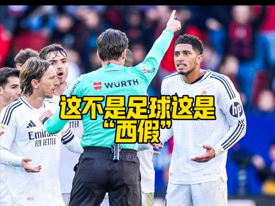 星空体育电竞-包含巴萨丢失四分，主帅面临舆论压力的词条