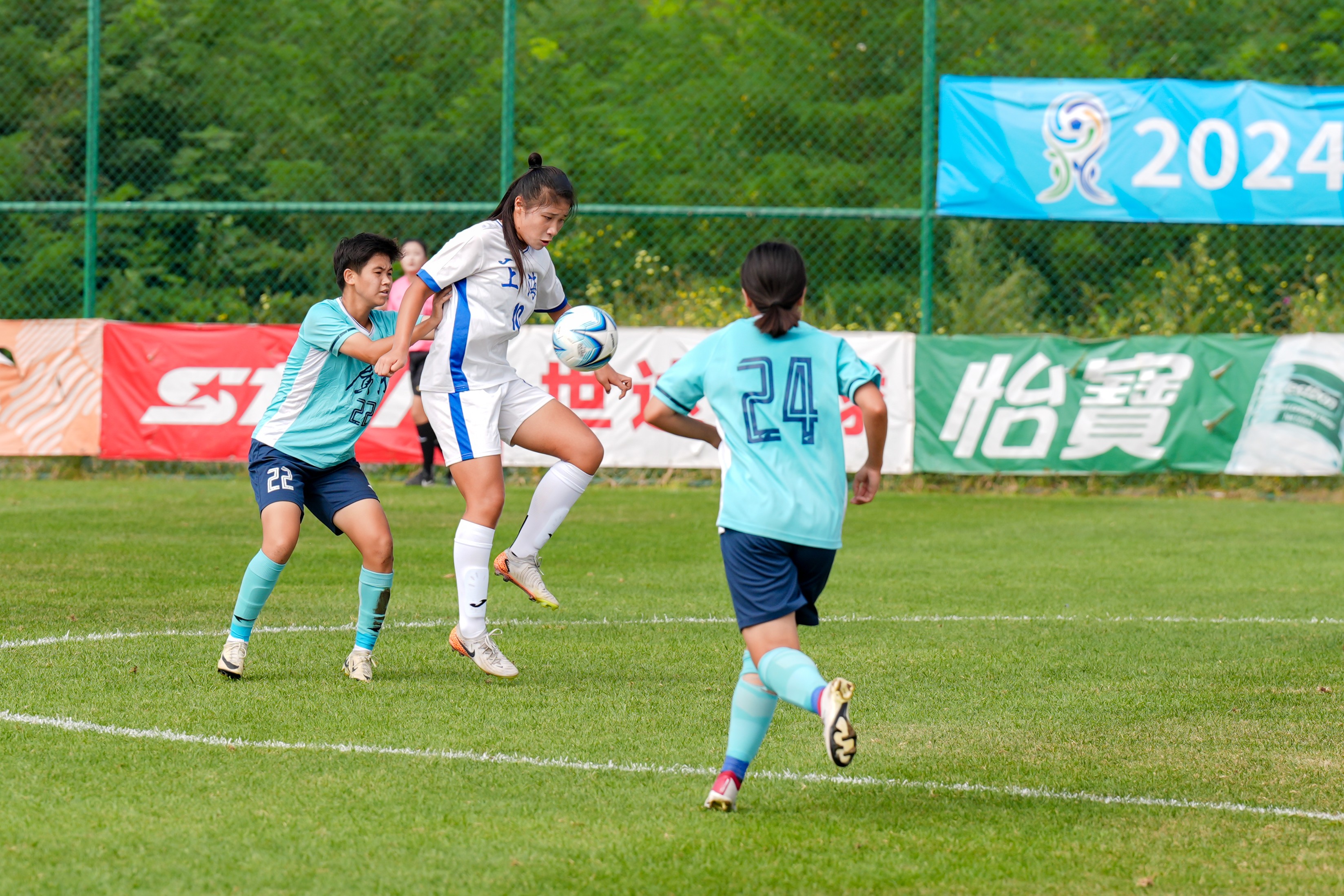 比赛赛况报告！女足决赛的精彩瞬间