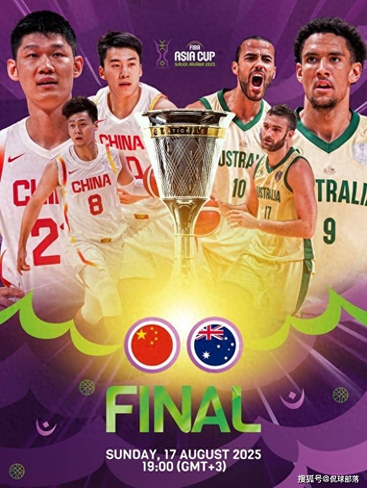 星空体育直播-篮球职业联赛球队实力悬殊引起争议