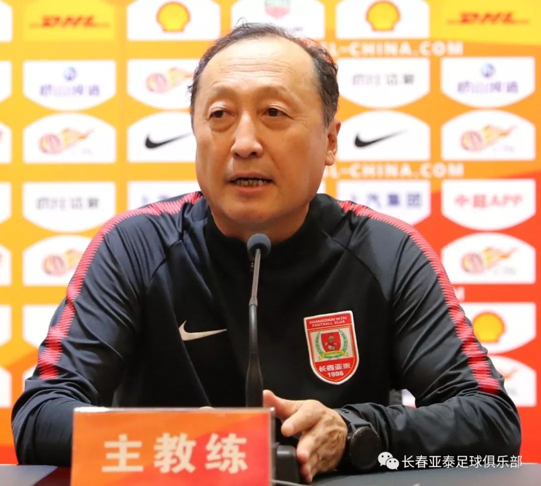 关于恒大迎战富德，争取稳定领先的信息